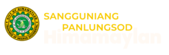 Sangguniang Panlungsod of Himamaylan